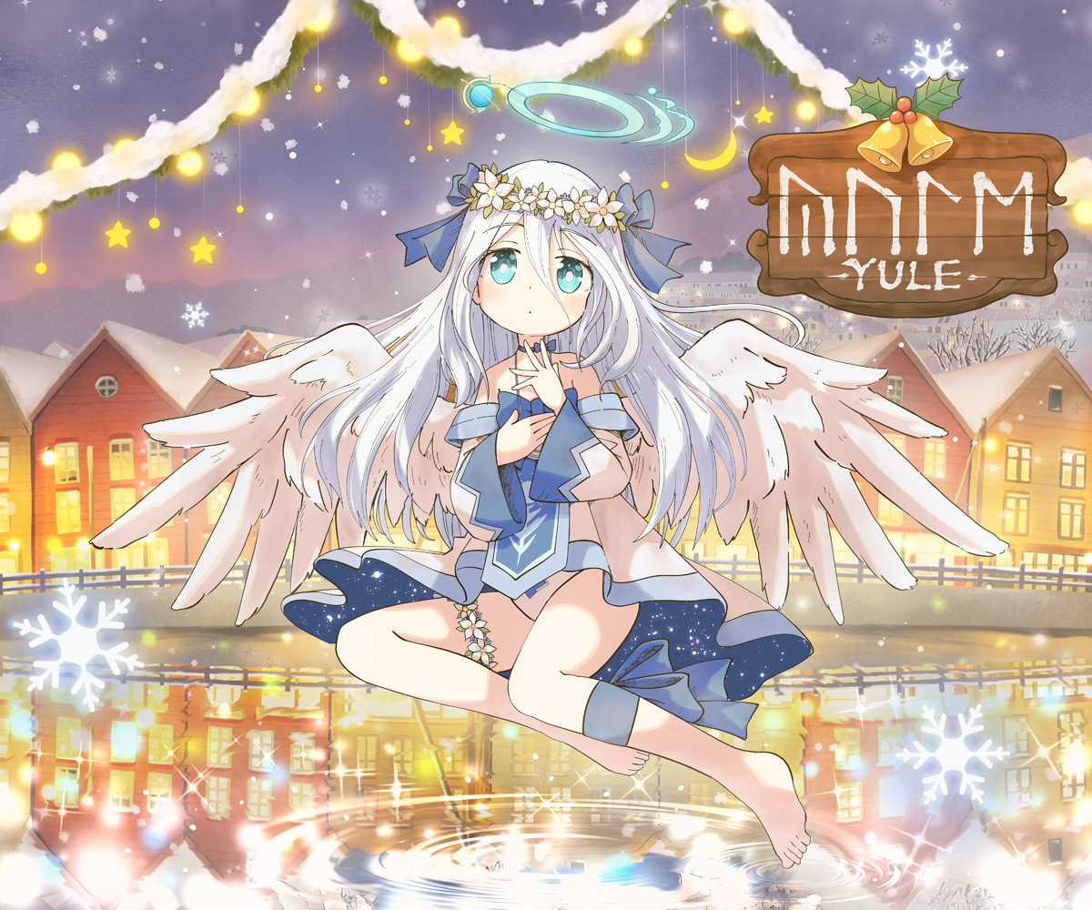 ᚣᚢᛚᛖ YULE